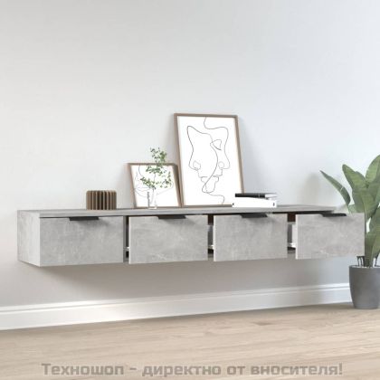 Стенни шкафове 2 бр бетонно сиви 68x30x20 см инженерно дърво