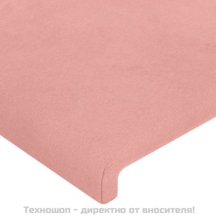 Табла за легло, розова, 200x5x118/128 см, кадифе