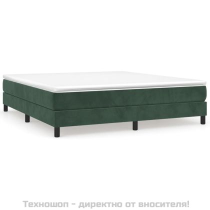 Рамка за легло с пружини, тъмнозелена, 160x200 см, кадифе