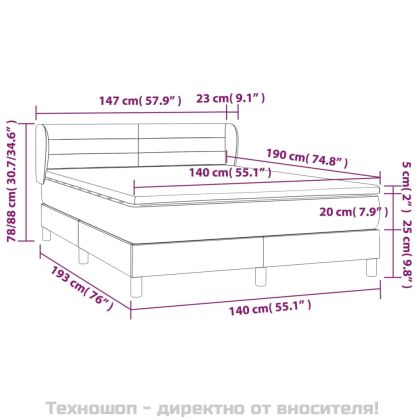 Боксспринг легло с матрак, тъмносиво, 140x190 см, кадифе