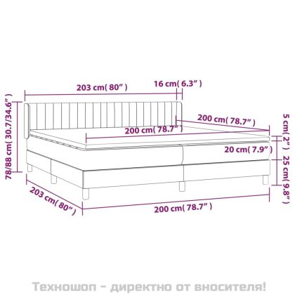 Боксспринг легло с матрак, светлосиво, 200x200 см, кадифе