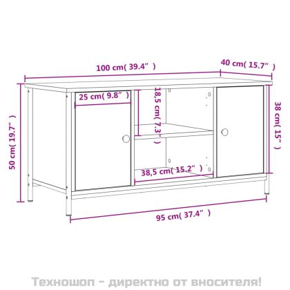 ТВ шкаф, сив сонома, 100x40x50 см, инженерно дърво