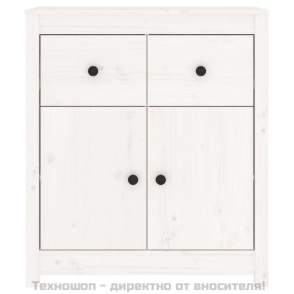 Сайдборд, бял, 70x35x80 см, бор масив