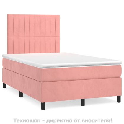 Боксспринг легло с матрак, розово, 120x200 см, кадифе