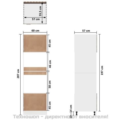 Шкаф за микровълнова, бетонно сив, 60x57x207 см, ПДЧ