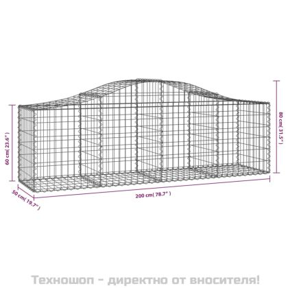 Габионни кошници арка 50 бр 200x50x60/80 см поцинковано желязо
