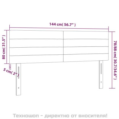 Горни табли за легло, 2 бр, тъмносиви, 72x5x78/88 см, кадифе