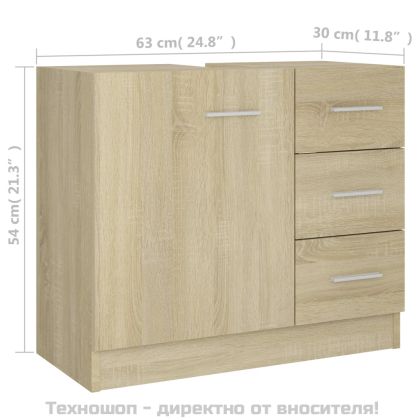 Долен шкаф за мивка, дъб сонома, 63x30x54 см, инженерно дърво