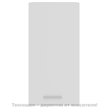 Висящ шкаф "Lyon" бял 29,5x31x60 см, инженерно дърво