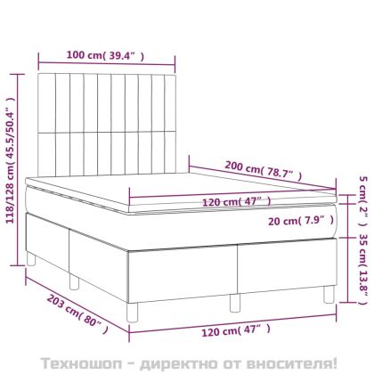 Боксспринг легло с матрак, тъмносиво, 120x200 см, кадифе