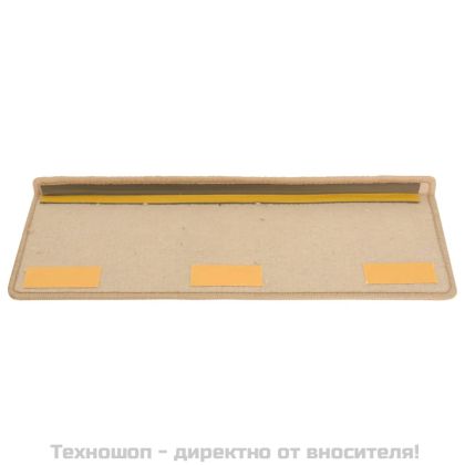 Изтривалки за стълби 15 бр. 65x21x4 см, златисти, правоъгълни, кант