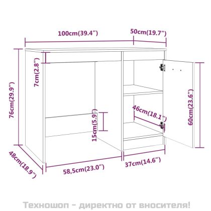 Бюро, сив сонома, 100x50x76 см, инженерно дърво