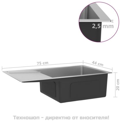 Ръчно изработена кухненска мивка, неръждаема стомана