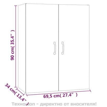 Окачен шкаф, дъб сонома, 69,5x34x90 см, инженерно дърво