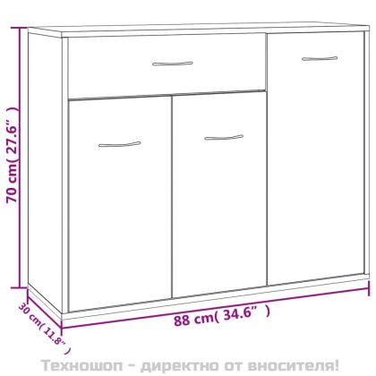 Бюфет, дъб сонома, 88x30x70 см, инженерно дърво