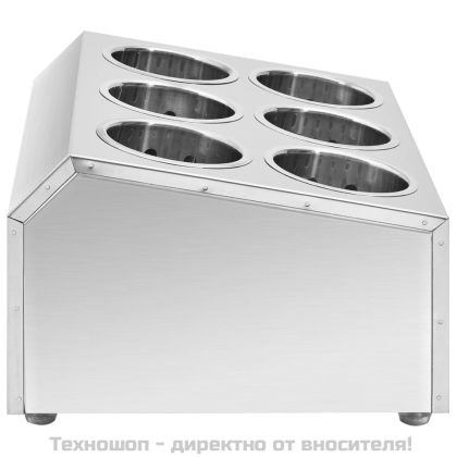 Държач за прибори за хранене, 6 решетки, квадратен, инокс