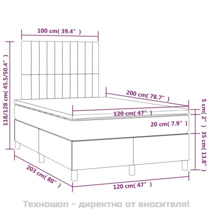 Боксспринг легло с матрак, светлосиво, 120x200 см, кадифе