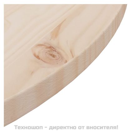 Плот за маса, Ø70x2,5 см, бор масив