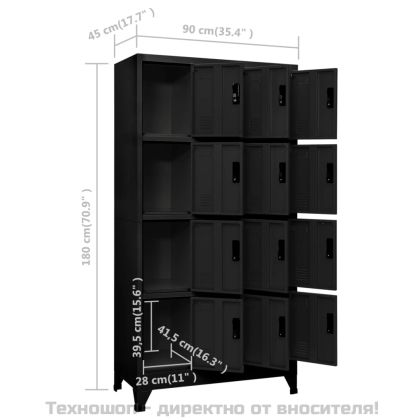 Заключващ се шкаф, черен, 90x45x180 см, стомана