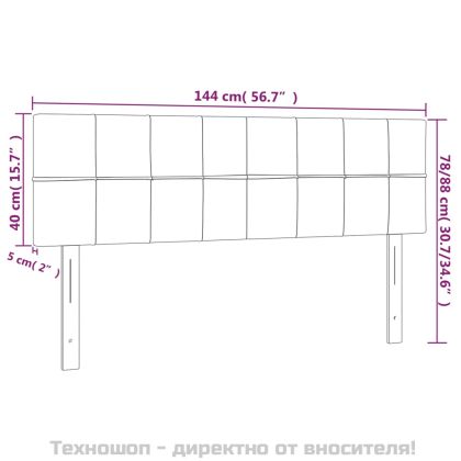 Горни табли за легло, 2 бр, светлосиви, 72x5x78/88 см, кадифе