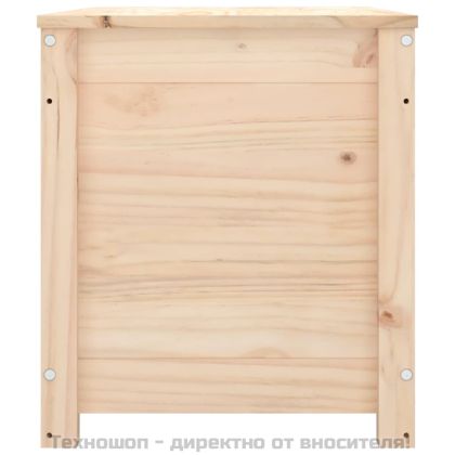 Кутия за съхранение, 80x40x45,5 см, борово дърво масив