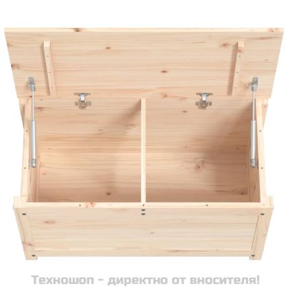 Кутия за съхранение, 80x40x45,5 см, борово дърво масив