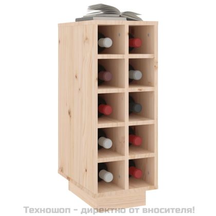 Шкаф за вино, 23x34x61 см, борово дърво масив