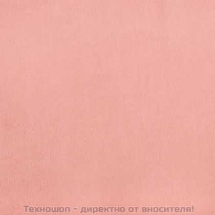 Боксспринг легло с матрак, розово, 140x200 см, кадифе