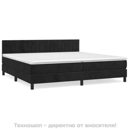 Боксспринг легло с матрак, черно, 200x200 см, кадифе
