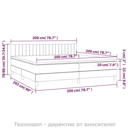 Боксспринг легло с матрак, черно, 200x200 см, кадифе