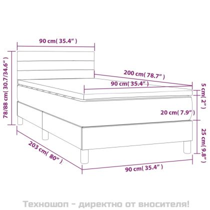 Боксспринг легло с матрак, таупе, 90x200 см, плат