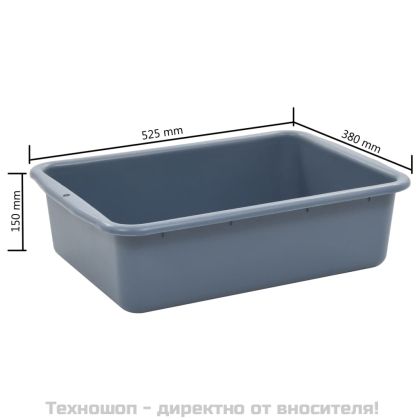 Кухненска количка с пластмасови контейнери, 82x43,5x93 см