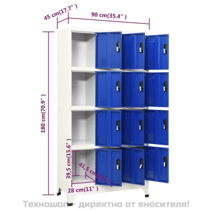 Заключващ се шкаф, сиво и синьо, 90x45x180 см, стомана