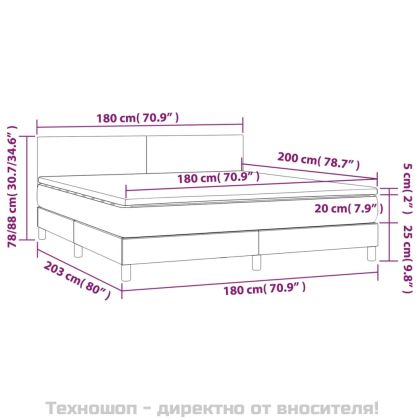 Боксспринг легло с матрак, бяло, 180x200 см, изкуствена кожа