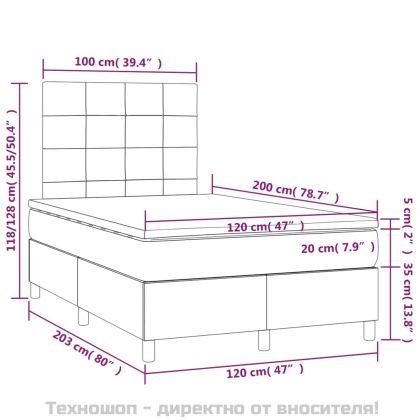Боксспринг легло с матрак, светлосиво, 120x200 см, кадифе