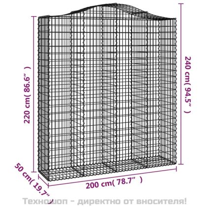 Габионни кошници арка 8 бр 200x50x220/240 см поцинковано желязо