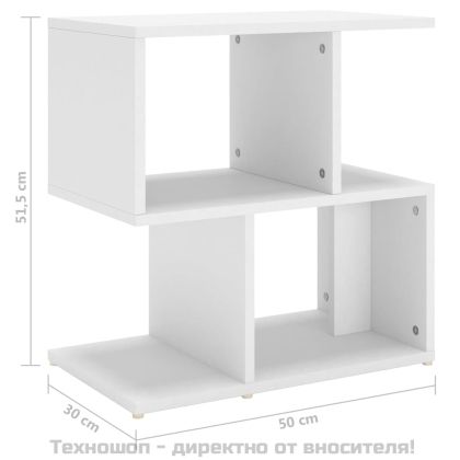 Нощно шкафче, бяло, 50x30x51,5 см, инженерно дърво
