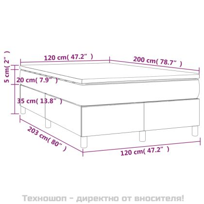 Боксспринг легло с матрак, светлосиво, 120x200 см, плат