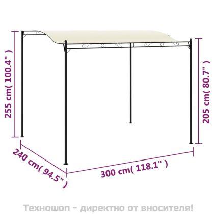 Стоманена шатра с текстилен навес, кремаво-бяла