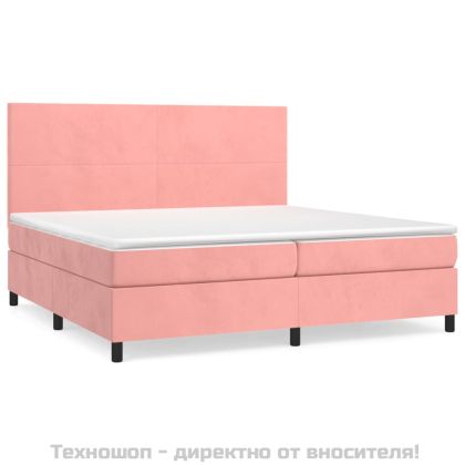 Боксспринг легло с матрак, розово, 200x200 см, кадифе