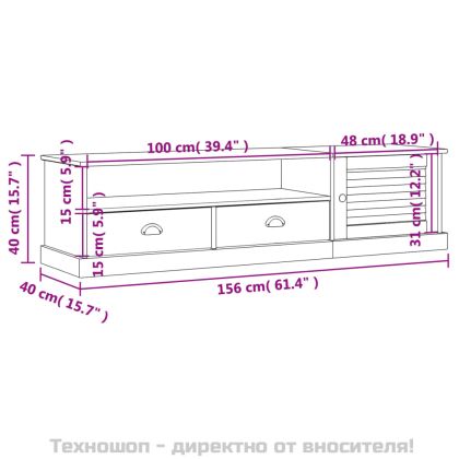 ТВ шкаф "VIGO" сив 156x40x40 см бор масив