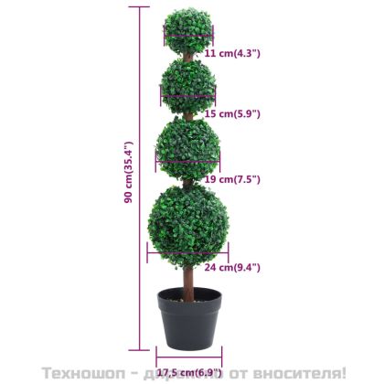 Изкуствен чемшир във формата на топка със саксия зелен 90 см