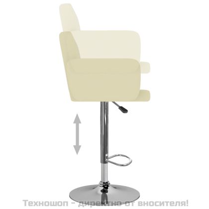 Бар табуретки, 2 бр, кремави, изкуствена кожа