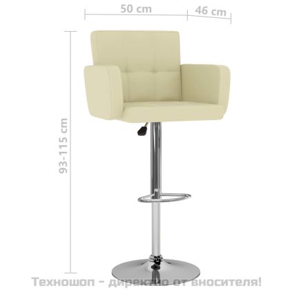 Бар табуретки, 2 бр, кремави, изкуствена кожа