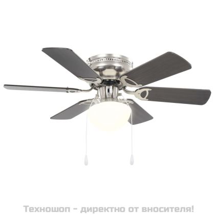 Декоративен вентилатор за таван с осветление, 82 см, тъмнокафяв