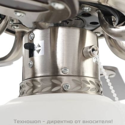 Декоративен вентилатор за таван с осветление, 82 см, тъмнокафяв