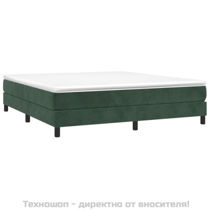 Боксспринг легло с матрак, тъмнозелено, 160x200 см, кадифе