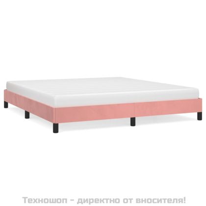 Рамка за легло, розова, 160x200 см, кадифе