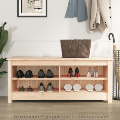 Пейка за обувки 110x38x45,5 см масивна борова дървесина