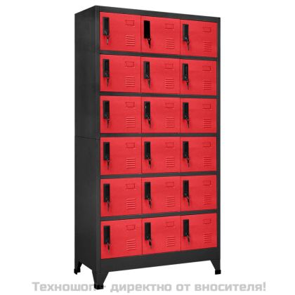 Заключващ се шкаф, антрацит и червено, 90x40x180 см, стомана